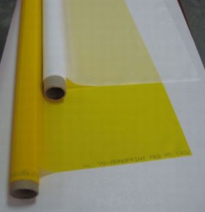 Полиестерно сито жълто - 165 отвора ширина 150 см.