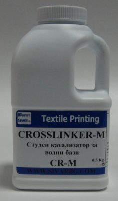 FIXPRINT-PU, Студен катализатор за водни бази